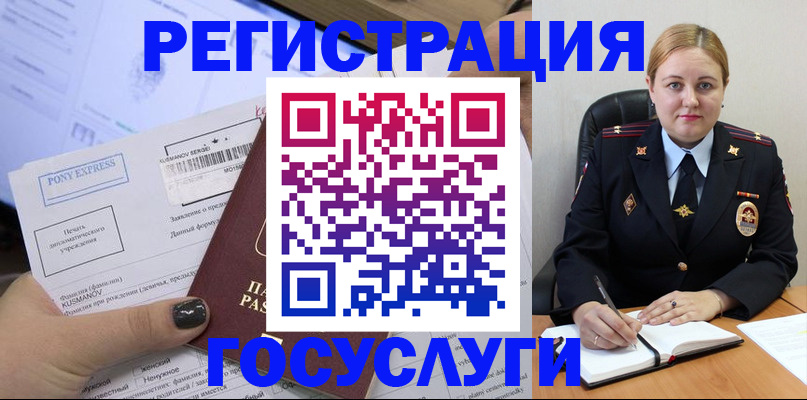 форма 3 в Пикалёво